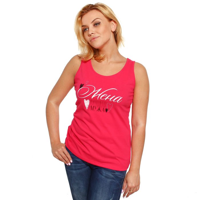 Майка женская KAFTAN "Жена лучшего мужа" р-р L (48), 100% хб