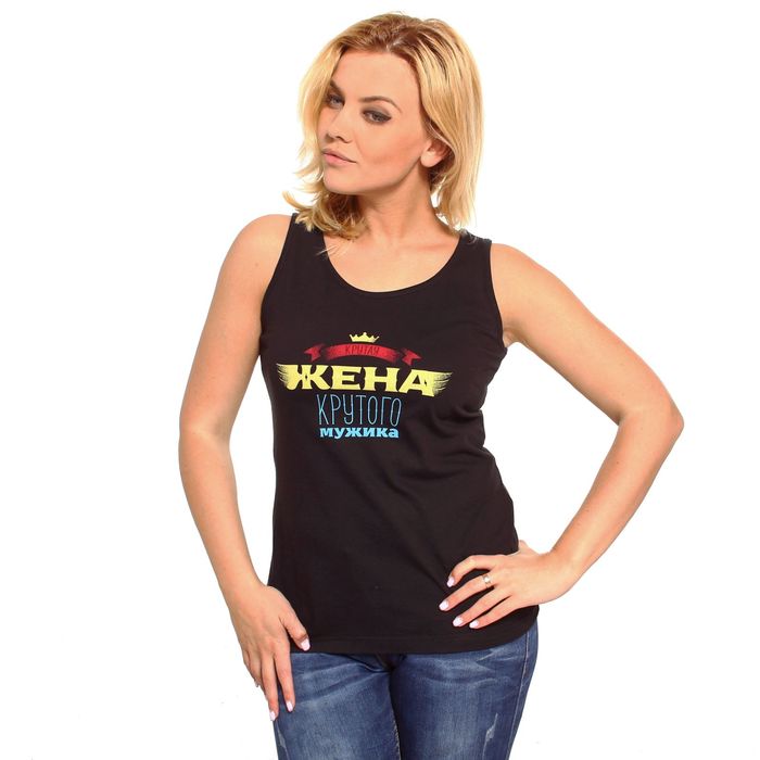 Майка женская KAFTAN "Жена крутого мужика" р-р XL (50), 100% хб