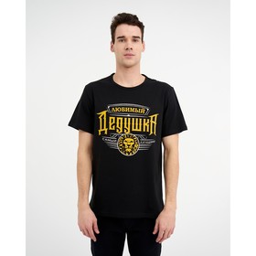

Футболка мужская KAFTAN "Любимый дедушка" р-р 2XL (54), чёрный