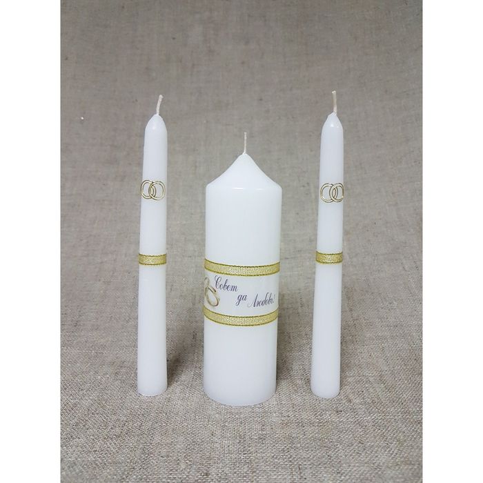 Набор Свечей "Совет да Любовь" белый: Родительские свечи 1,8х17,5см; Домашний очаг 5х15,5см 241962