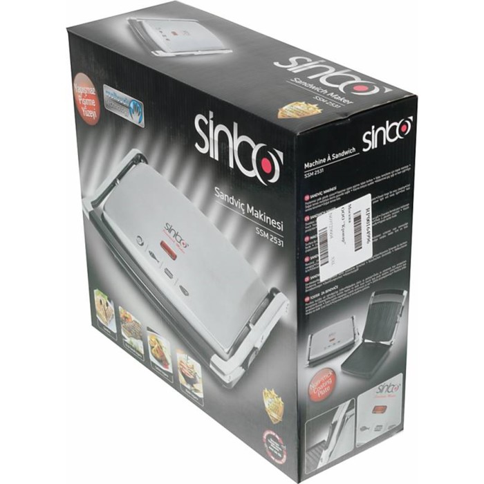 Электрогриль Sinbo SSM 2531 1950Вт серебристый