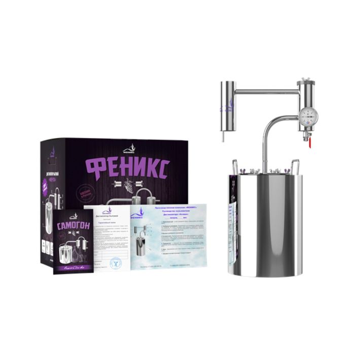 Самогонный аппарат «Хозяин» с разборным сухопарником, 20 л