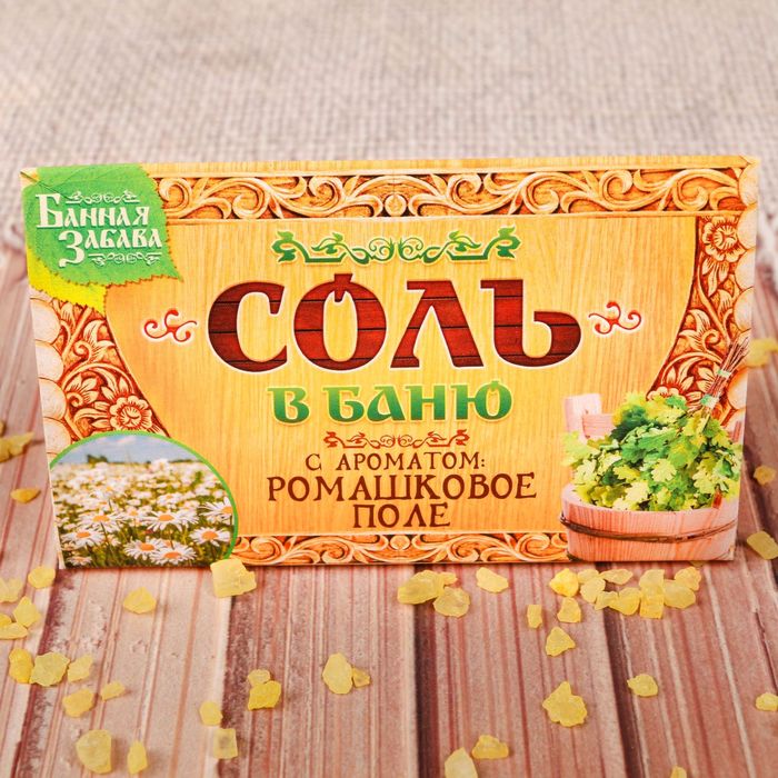 Соль в баню "Ромашковое поле", 150 гр