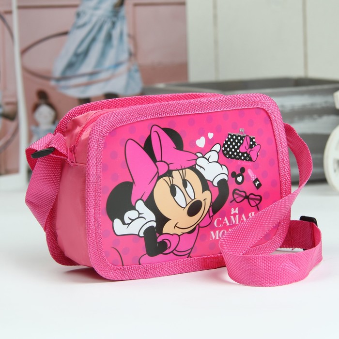 Сумочка детская "Самая модная", Минни Маус, 16 х 11.5 см