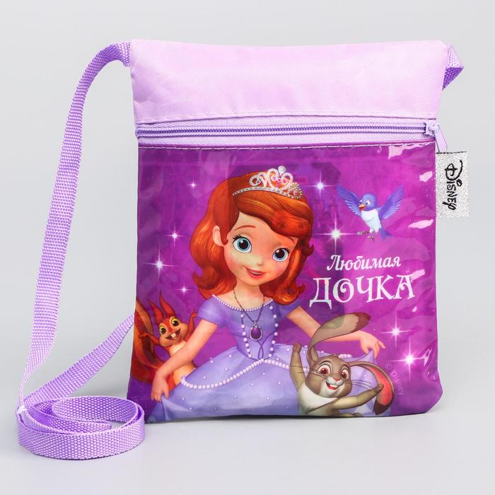 Сумочка детская "Любимая дочка", София Прекрасная, 14 х 17 см