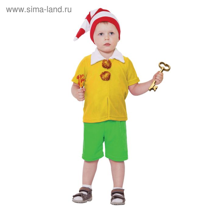 фото Карнавальный костюм от 1,5-3-х лет "буратино жёлтый", велюр, колпак, куртка, штаны, рост 92-98 см страна карнавалия