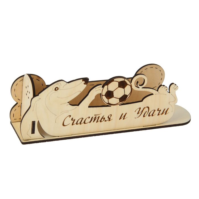 Подставка для благовоний "Счастья и удачи" с таксой и мячом 21х5х7 см (набор 4 детали)