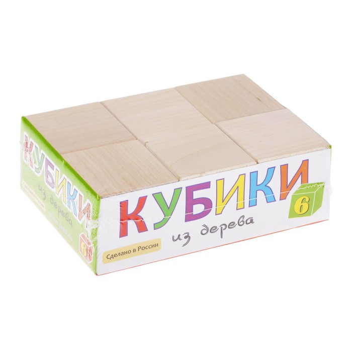 Кубики Неокрашенные, 6 шт.