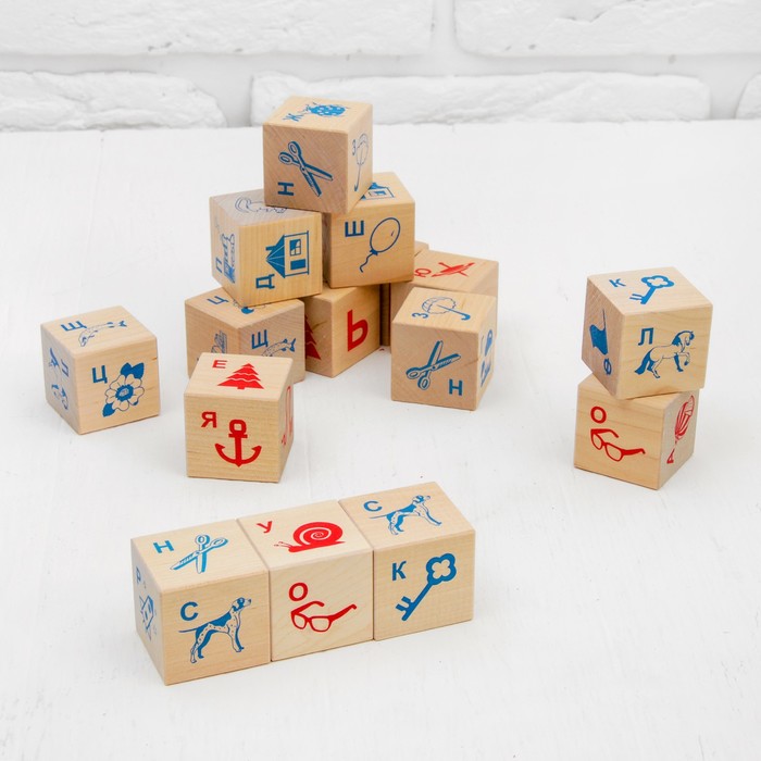 Кубики "Алфавит и рисунок", 15 шт.