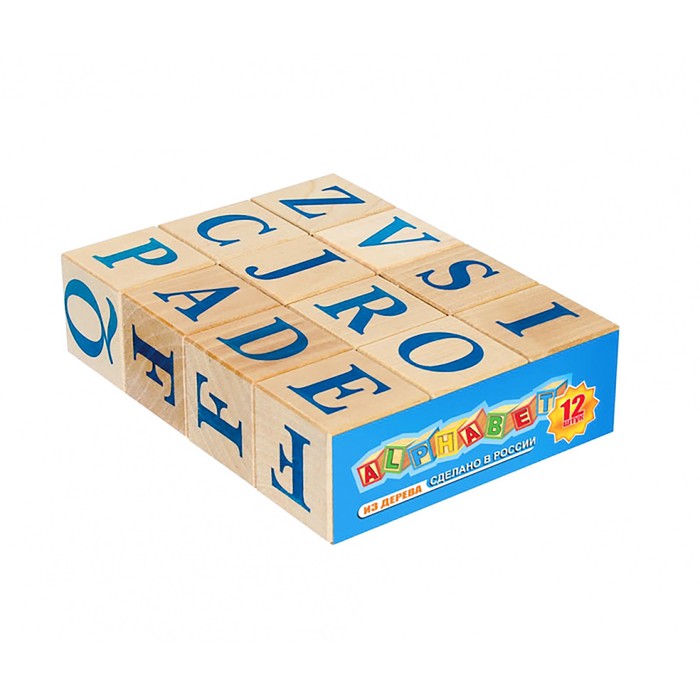 Кубики "Алфавит английский", 12 шт.
