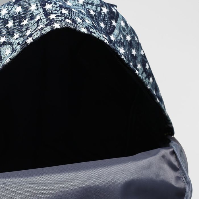 Рюкзак на молнии, 1 отдел, наружный карман, цвет чёрный/серый