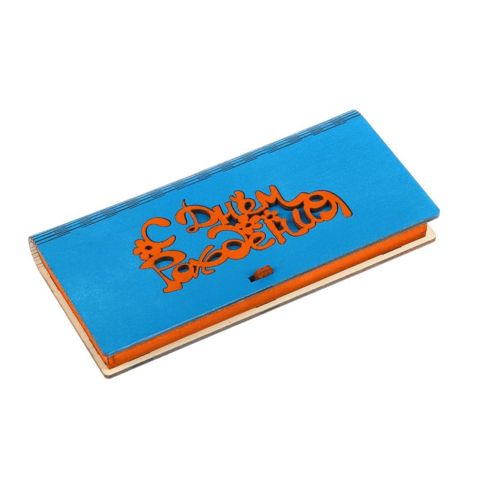 Конверт деревянный "С Днем Рождения" голубой, цветы 17 х 8,5 х 2