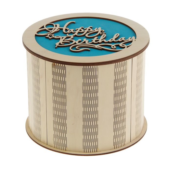 Коробка для подарков сборная средняя "Happy Birthday" 20 х 15,5 х 15.5 см