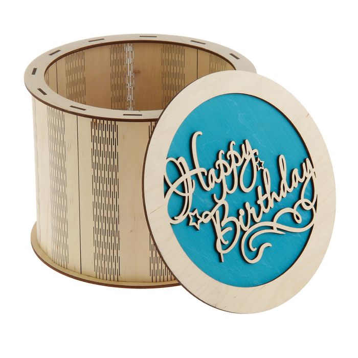 Коробка для подарков сборная средняя "Happy Birthday" 20 х 15,5 х 15.5 см