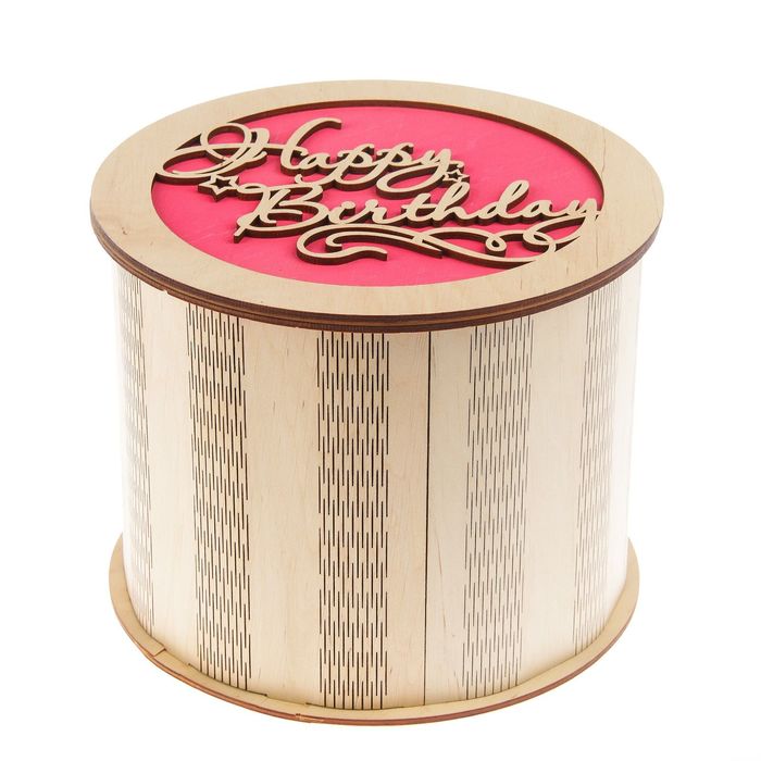 Коробка для подарков сборная средняя "Happy Birthday" 20 х 15,5 х 15.5 см