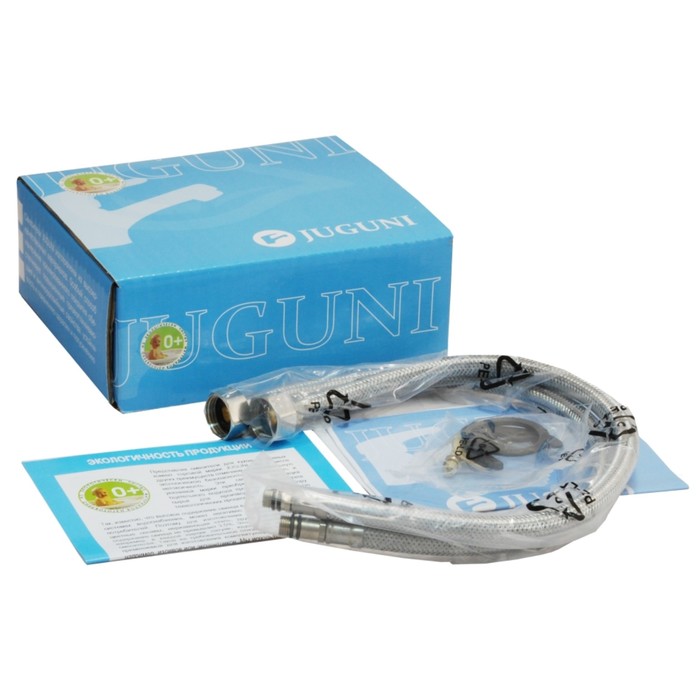 Смеситель для умывальника двуручный Juguni JGN0730 с гибкой подводкой, кран-букса керамика, хром.маховики