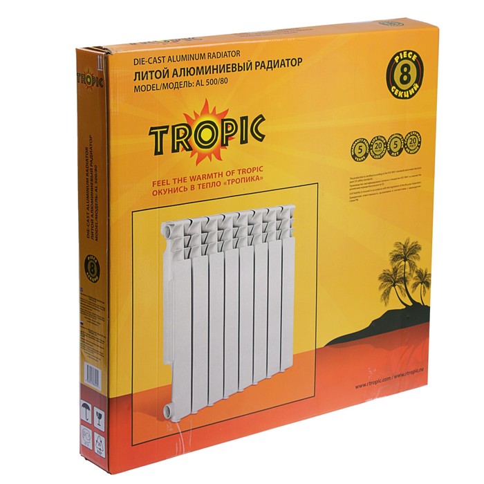 Радиатор Tropic 500x80 мм алюминиевый, 8 секций