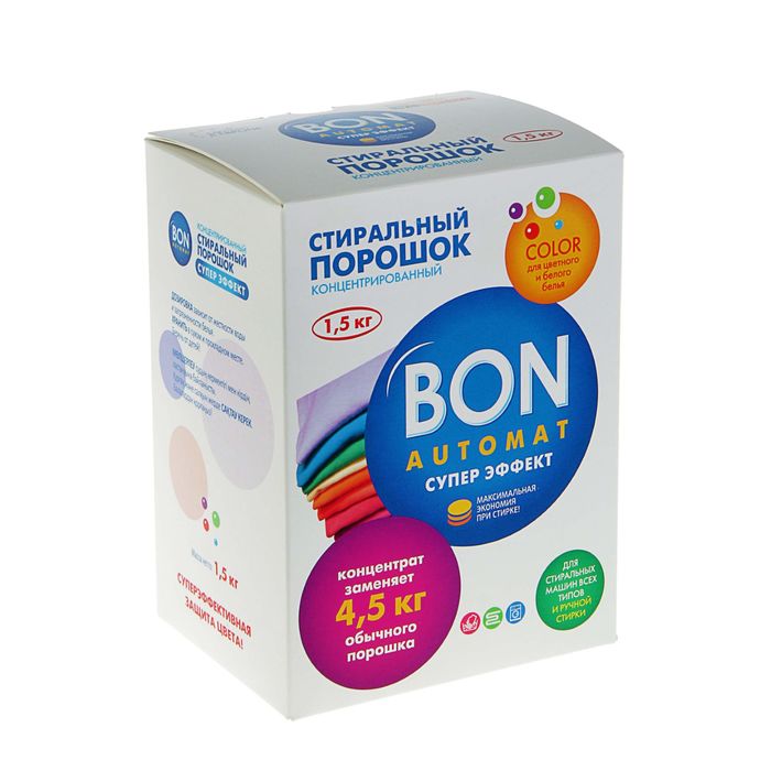 Стиральный порошок Bon Automat Супер Эффект COLOR Концентрат, 1,5кг