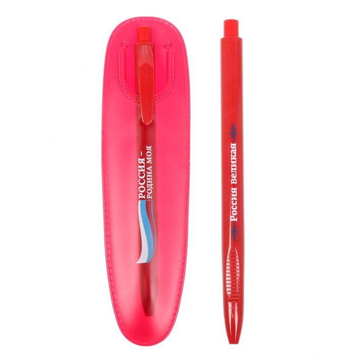 Ручка пластиковая в красном чехле "Россия"
