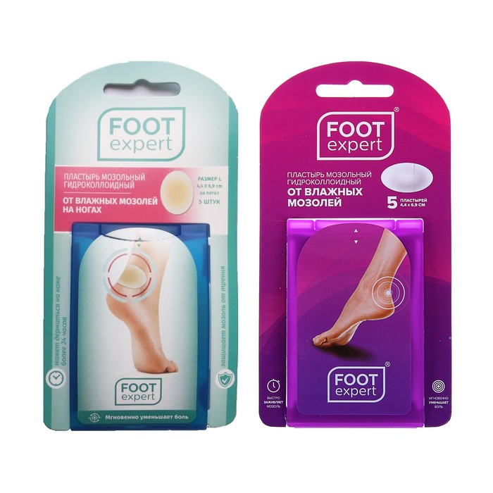 Пластырь от мозолей foot. Compeed пластырь гидроколлоидный. Медифит пластырь мозольный гидроколлоидный. Пластырь гидроколлоидный Веллфит. Пластырь гидроколлоидный от влажных мозолей.