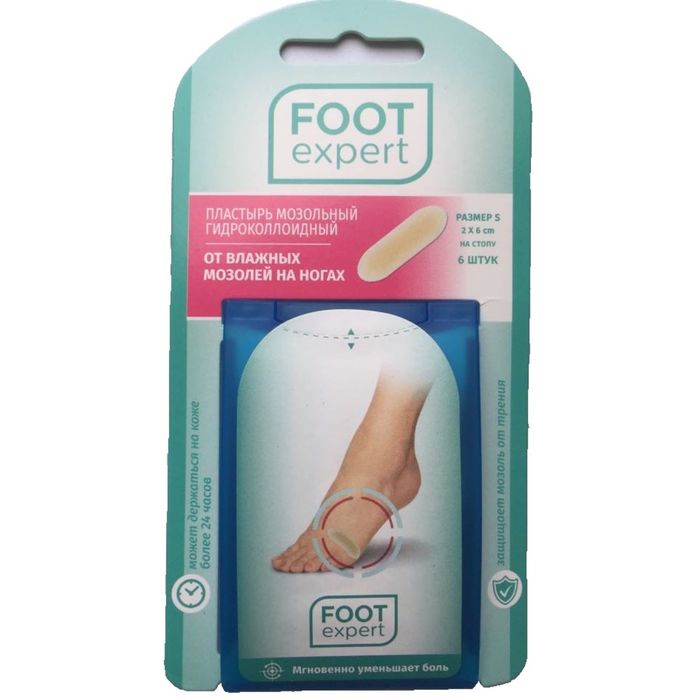 Гидроколлоидный пластырь от влажных мозолей, 2*6 см, прямоугольный, 6 шт.