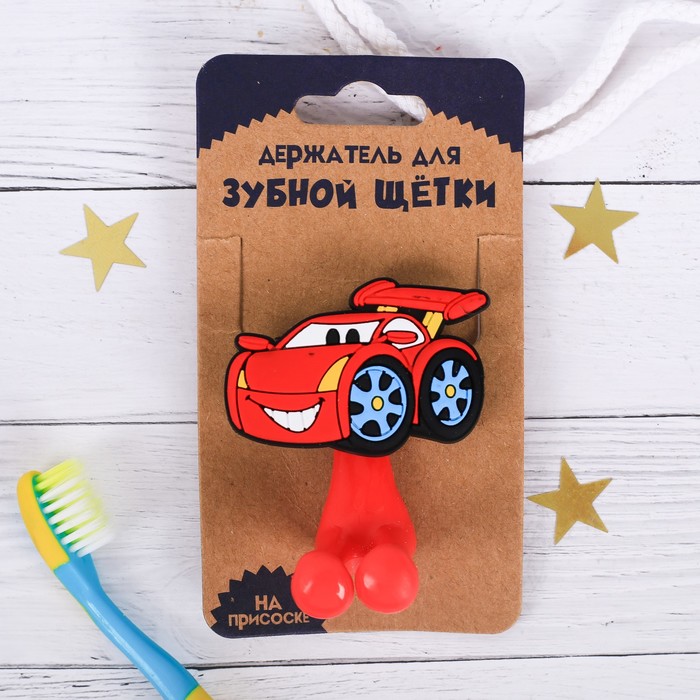 Держатель для зубной щетки детский "Машина"