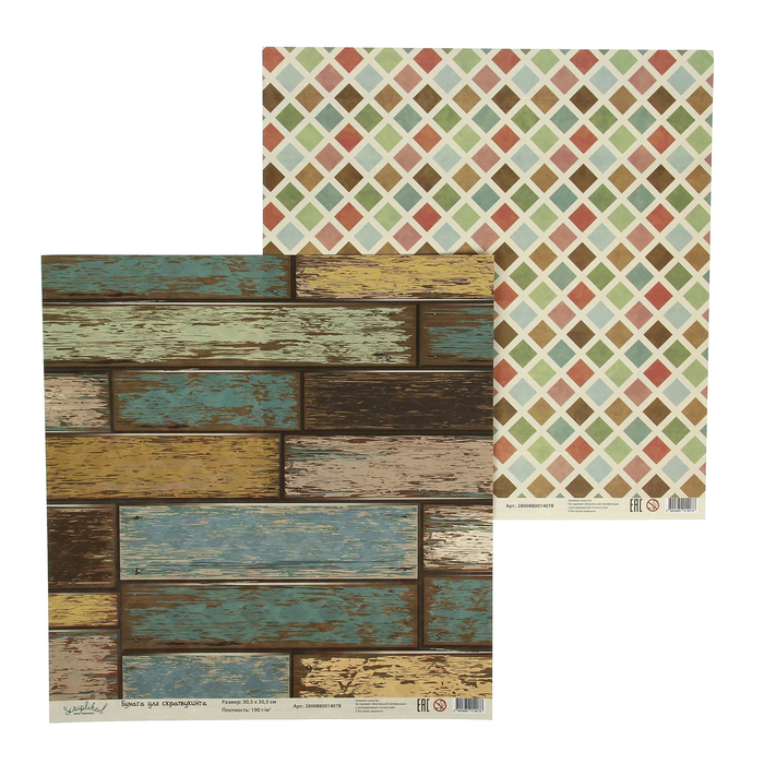 Бумага для скрапбукинга "Винтаж. Цветная сетка и деревянная стена" 30,5х30,5 см  190г/м2