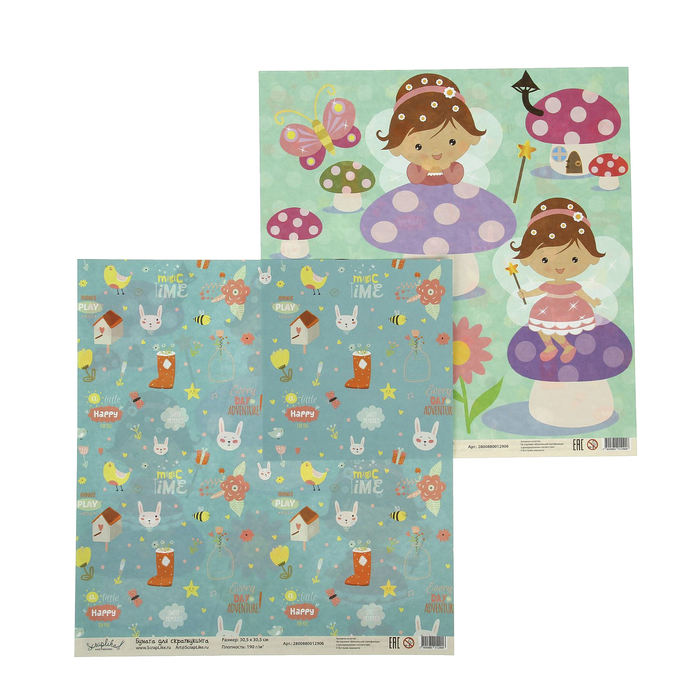 Бумага для скрапбукинга "Детство. Мордашки и феечки" 30,5х30,5 см 190г/м2