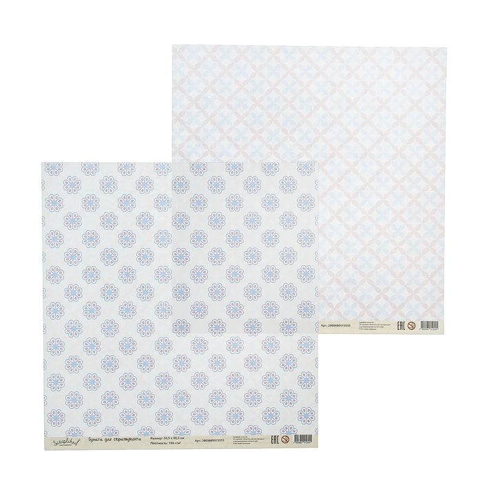 Бумага для скрапбукинга "Нежность. Цветы и сетки" 30,5х30,5 см  190г/м2