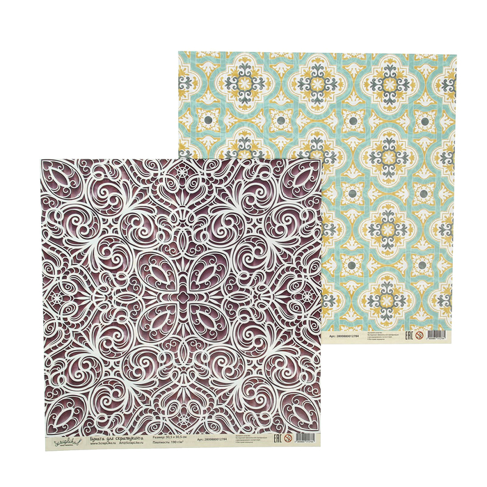 Бумага для скрапбукинга "Нежность. Восточные узоры" 30,5х30,5 см  190г/м2