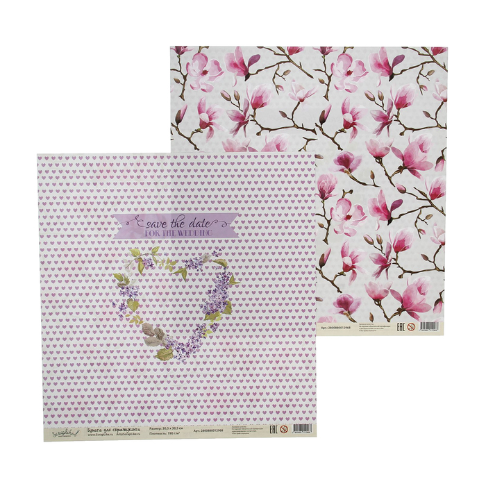 Бумага для скрапбукинга "Свадьба. Сердечки и сакура" 30,5х30,5 см  190г/м2