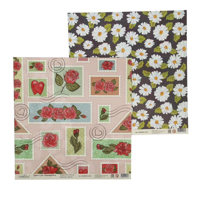 Бумага для скрапбукинга "Семейные ценности. Ромашки и розы" 30,5х30,5 см  190г/м2