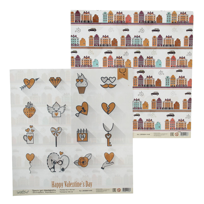 Бумага для скрапбукинга "Семейные ценности. Город. Ключики" 30,5х30,5 см  190г/м2
