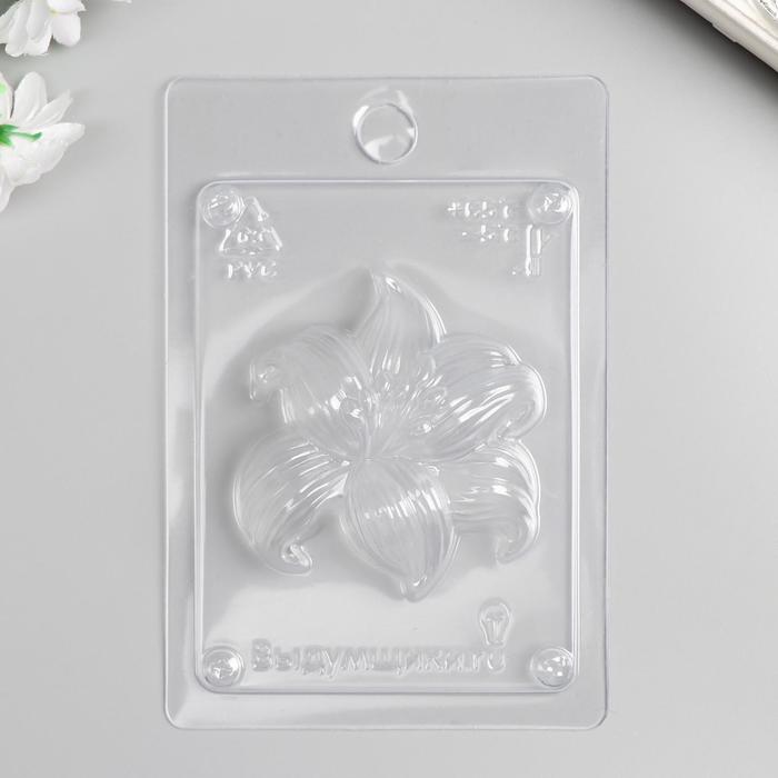 Пластиковая форма для мыла Лилия 9х7х15 см 92₽