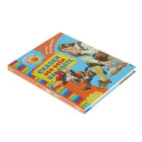 

Сказки обо всём на свете. Андерсен Г. Х., Перро Ш., Коллоди К., Свифт Д.