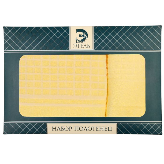 Набор полотенец "Этель" Гармония, размер 30х70 см, 135х70 см, цвет светло-жёлтый