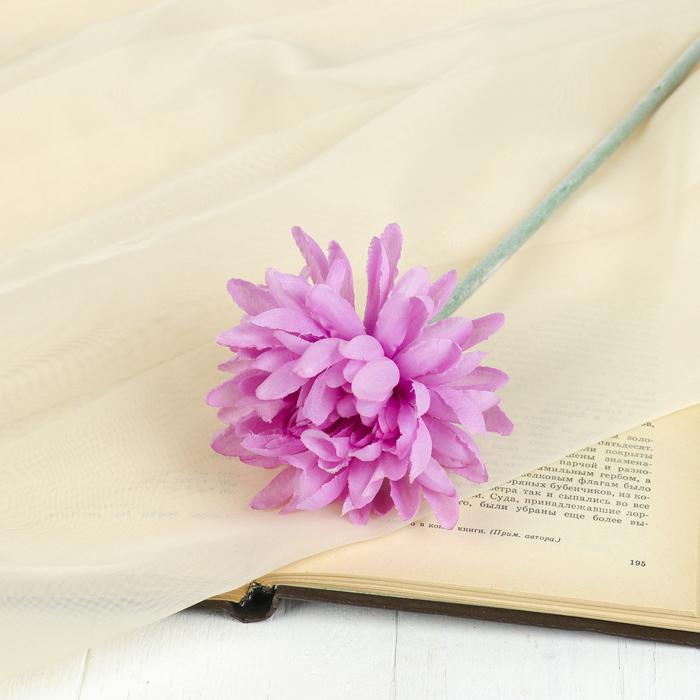 Цветок искусственный "Нежная астра" сиреневая