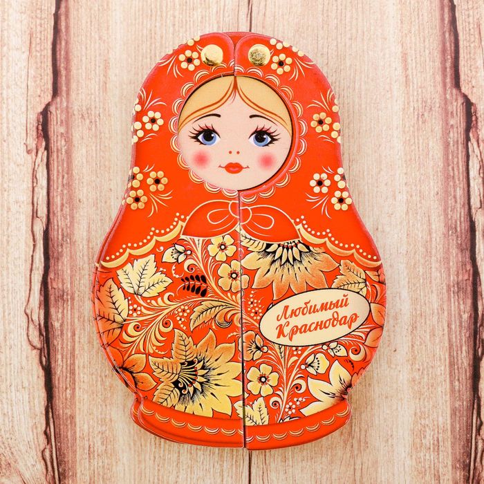 Магнит раздвижной в форме матрешки «Краснодар», 6,2 х 9 см