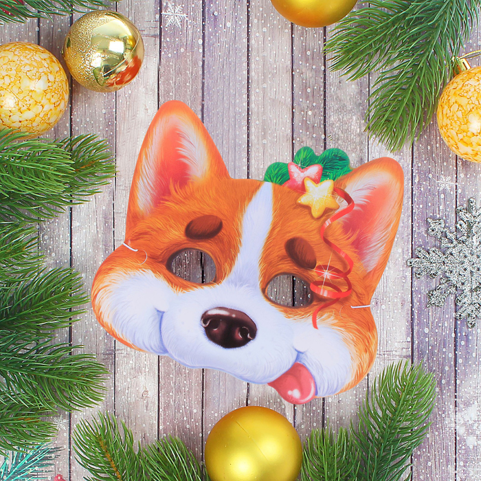 Маска карнавальная "Корги"