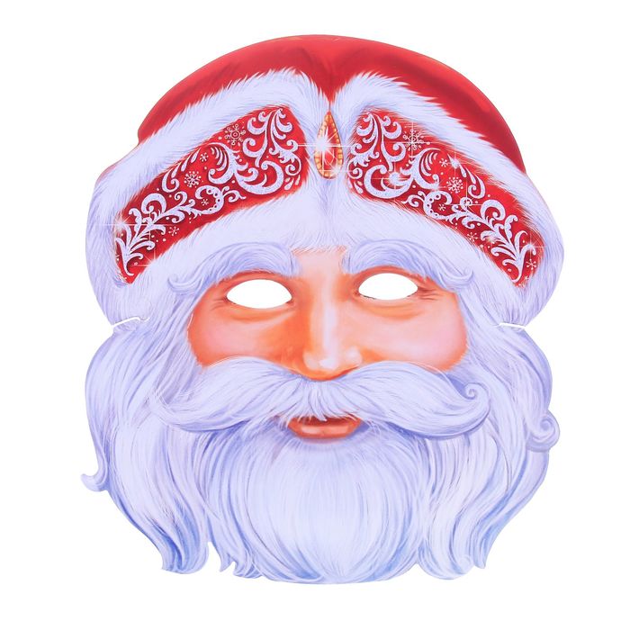 Маска карнавальная "Дедушка Мороз"