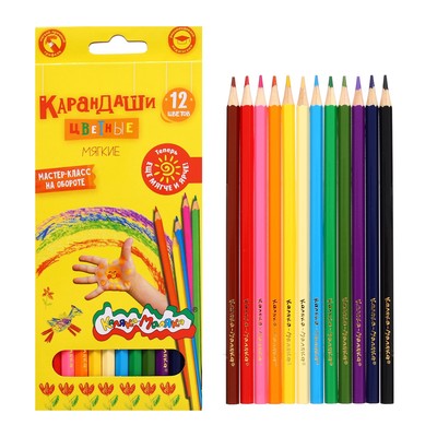 Карандаши 12 цветов Каляка-Маляка, шестигранные
