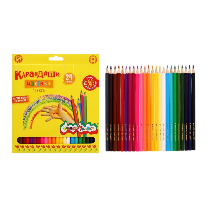 Карандаши 24 цвета Каляка-Маляка, шестигранные карандаши каляка маляка 24 цвета каляка маляка шестигранные