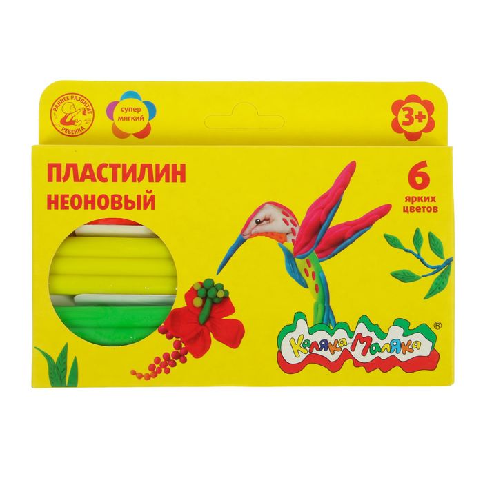 Пластилин флуоресцентный 6 цветов 90г "Каляка-Маляка", со стеком