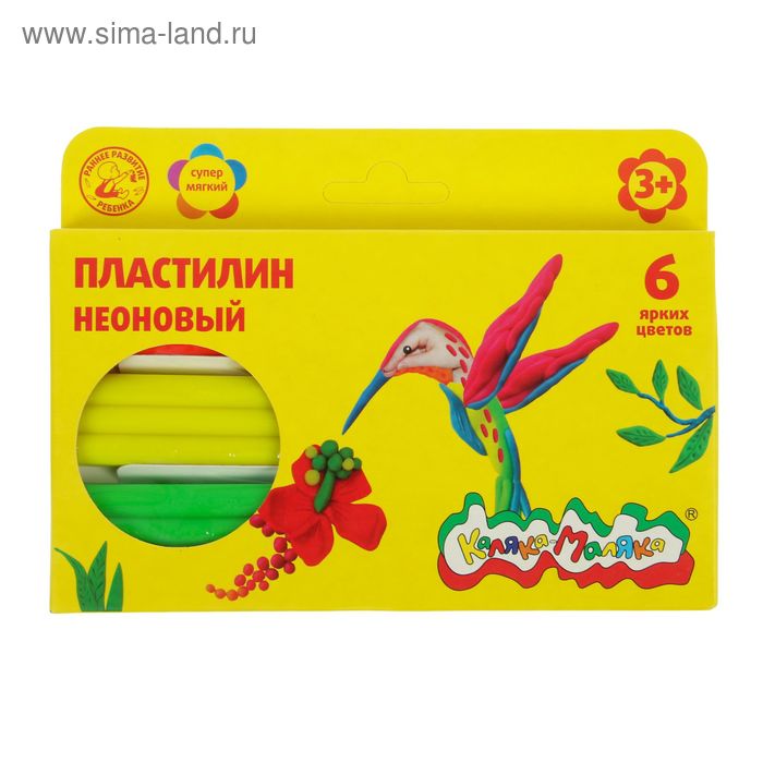 Пластилин флуоресцентный 6 цветов 90 г Каляка-Маляка со стеком 75₽