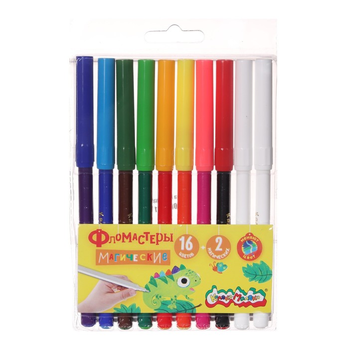 Фломастеры 18 цветов "Каляка-Маляка" 9+1 шт, магические, вентилируемный колпачок