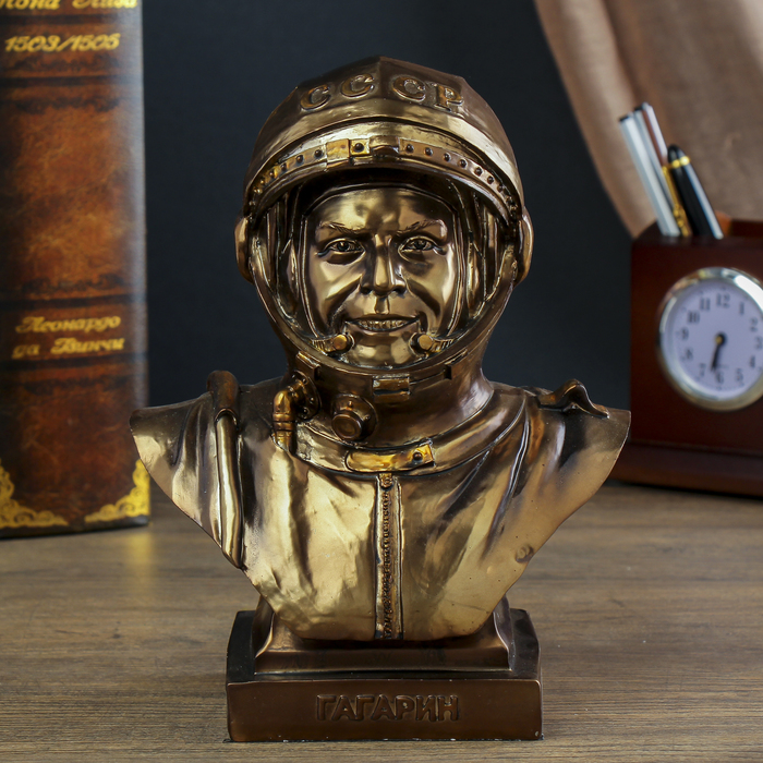 Сувенир "Бюст Юрий Гагарин" 21,5х17х9,5 см