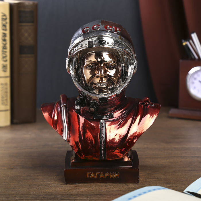 Сувенир цветной "Бюст Юрий Гагарин" 21,5х17х9,5 см