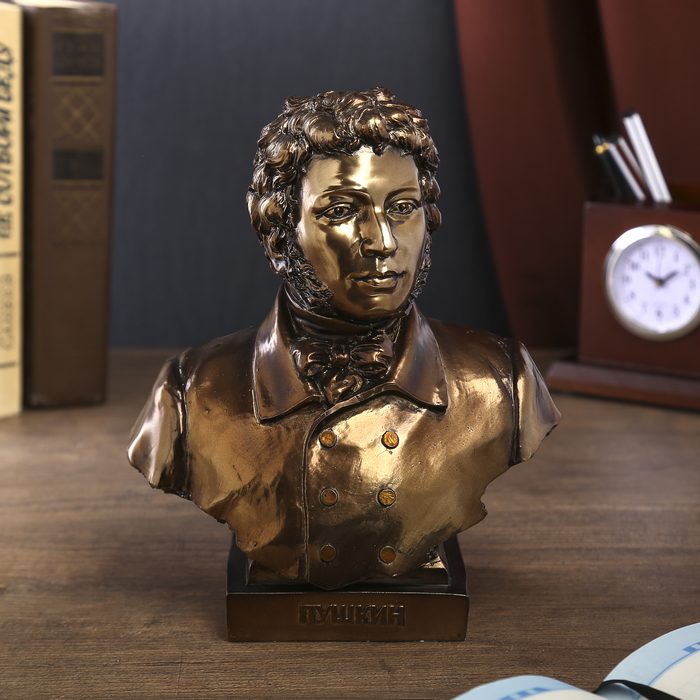 Сувенир "Бюст Пушкин А.С." 20,5х17,5х10 см