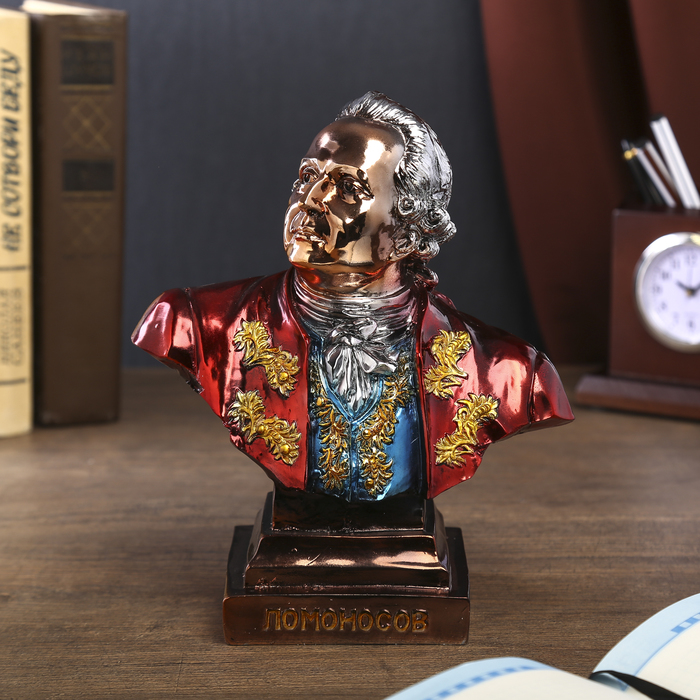 Сувенир цветной "Бюст Ломоносов М.В." 21х18х9,5