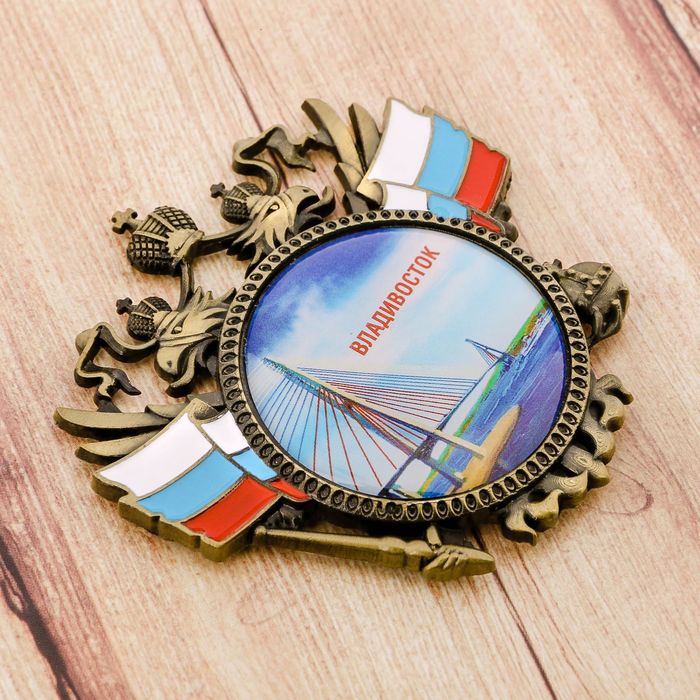 Магнит-герб "Владивосток"